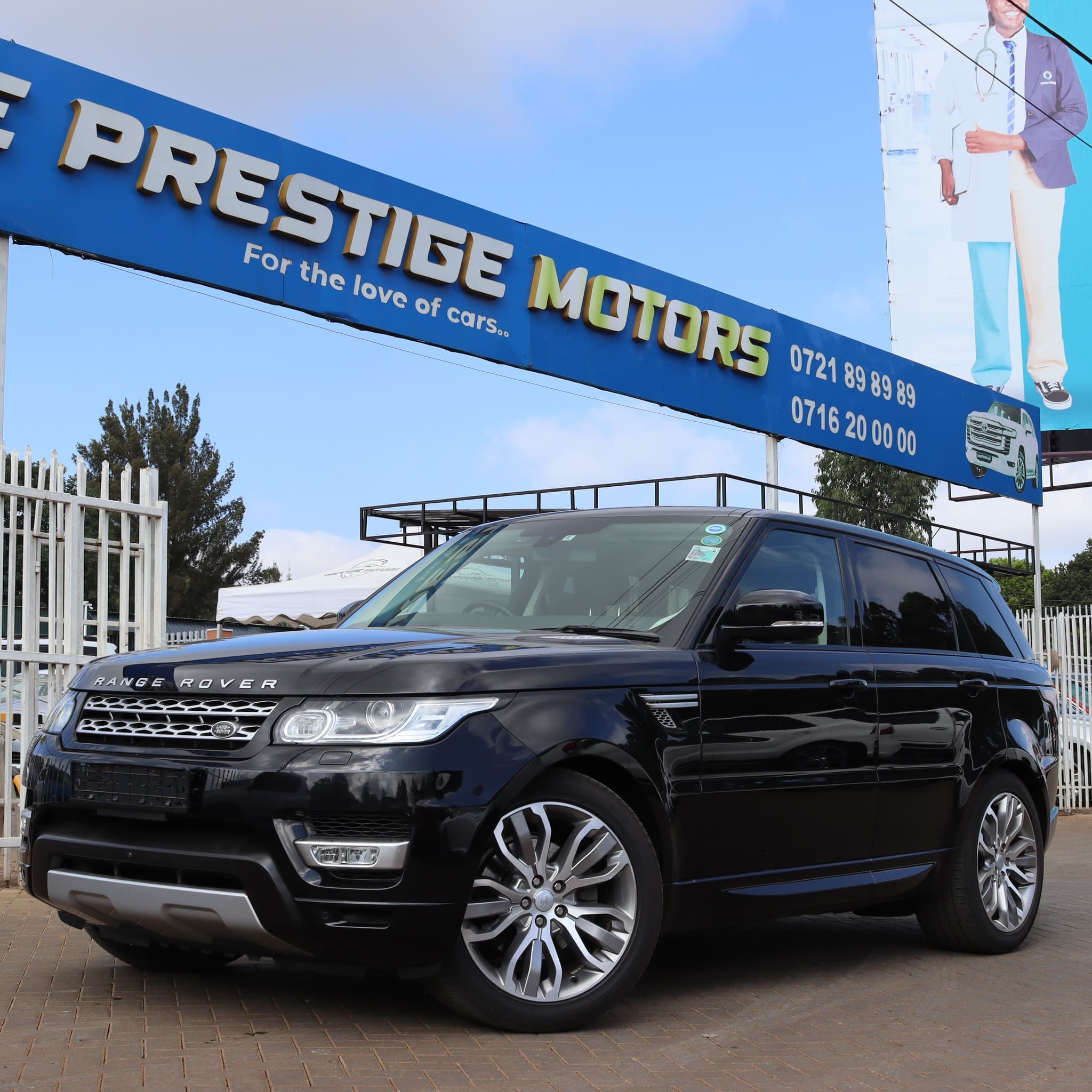 Image of Range Rover Sport HSE YOM - 2016