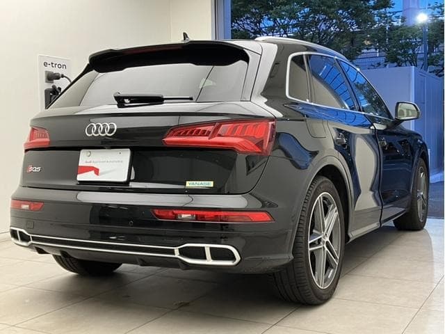 Image of Audi SQ5 YOM - 2020