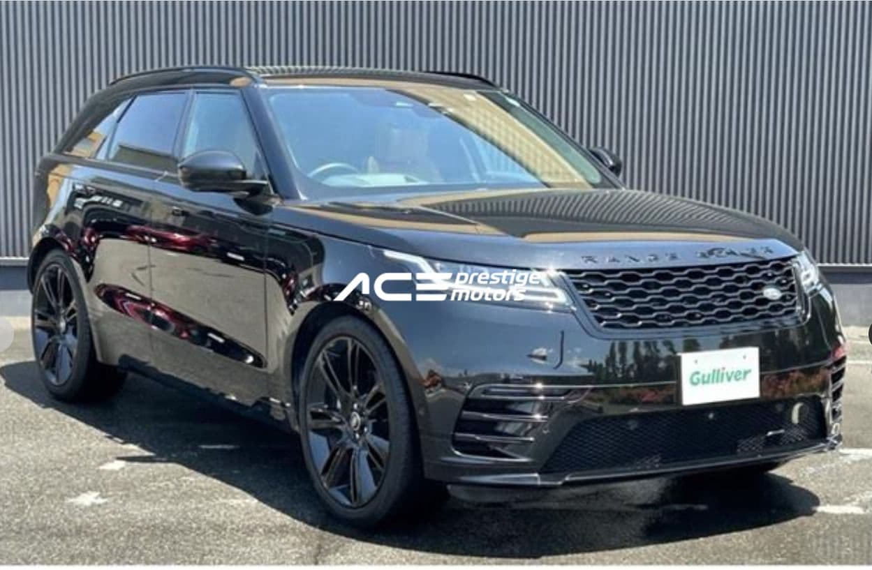 Image of Range Rover Velar Auric Edition YOM - 2023