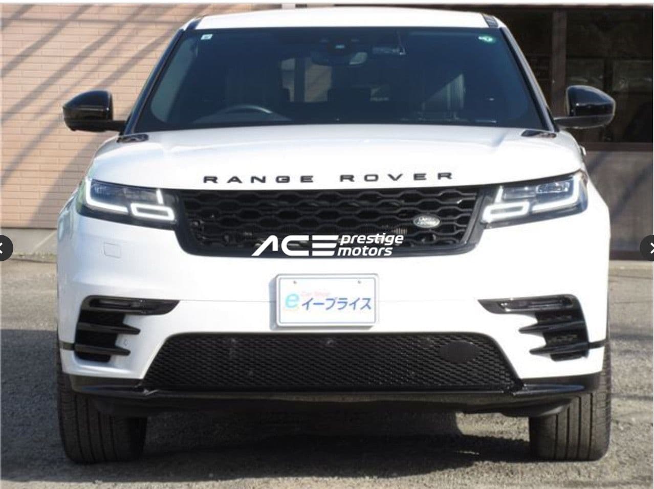 Image of Range Rover Velar P250 R-Dynamic SE YOM - 2019
